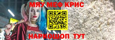 jwh Моздок