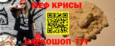 jwh Моздок