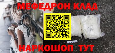 jwh Моздок