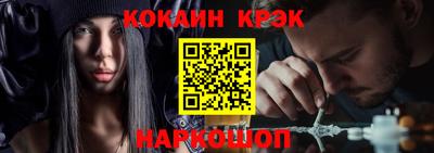 марихуана Можга