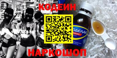 мефедрон мука Можайск