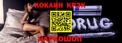 марихуана Можга