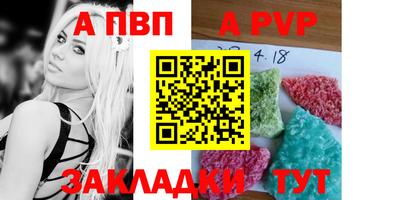 jwh Моздок