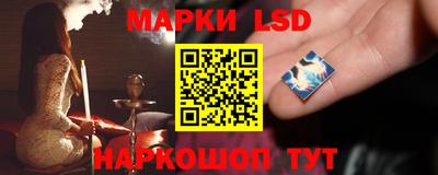 марихуана Можга