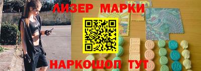 jwh Моздок