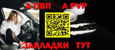 jwh Моздок