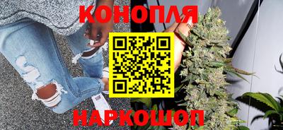 мефедрон мука Можайск