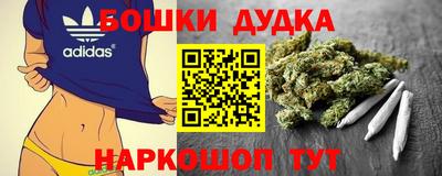 jwh Моздок