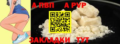 марихуана Можга