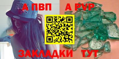 мефедрон мука Можайск
