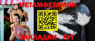 jwh Моздок