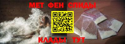 марихуана Можга