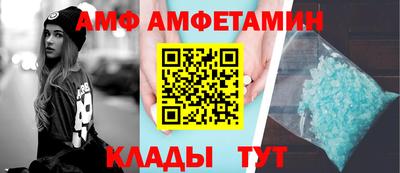 мефедрон мука Можайск