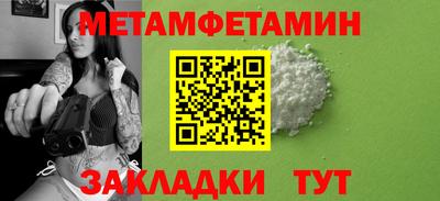 jwh Моздок