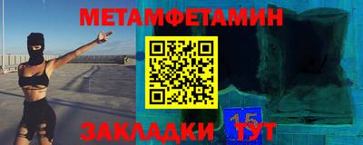 jwh Моздок