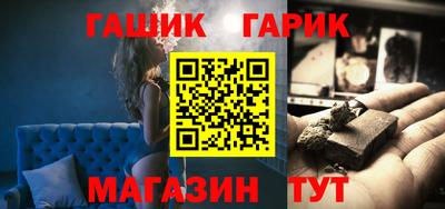 мефедрон мука Можайск