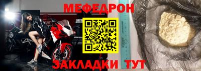марихуана Можга