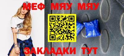 jwh Моздок