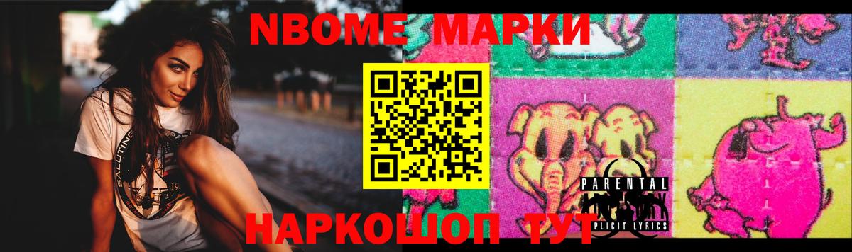 Лсд 25 экстази ecstasy Черногорск